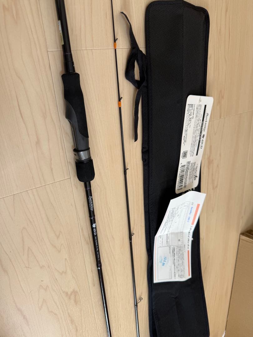 【美品】　ヤマガブランクス バトルウィップ　TR69/D ②