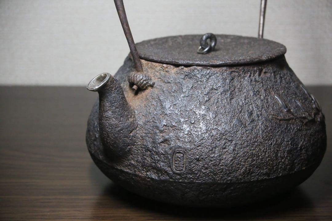 明治時代　鉄瓶　金工　金銀象嵌　950ml