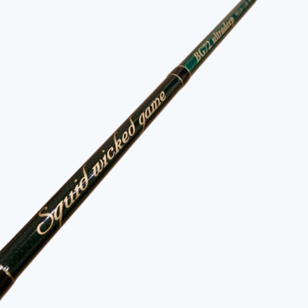【極美品】ブリーデン エギングロッド SWG-BG 72 ウルトラディープ