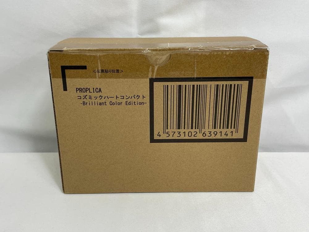 ◆セーラームーン コンパクト ムーンスティック アクスタ3点セット 09294