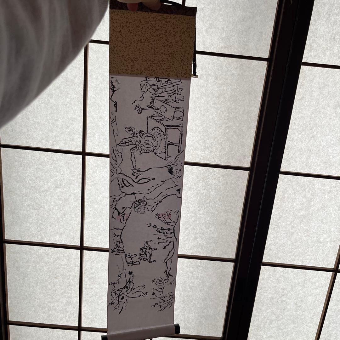 鳥獣戯画レプリカ おほおほ