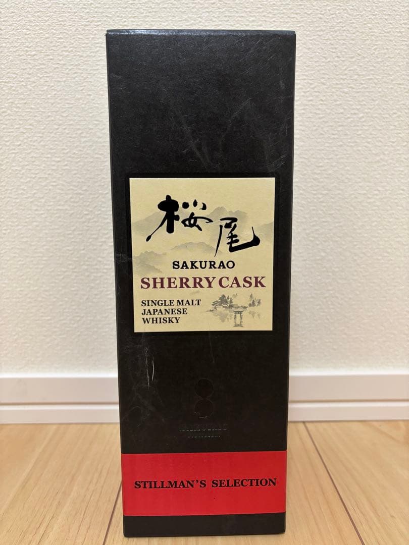 桜尾　シェリーカスク シングルモルトウイスキー