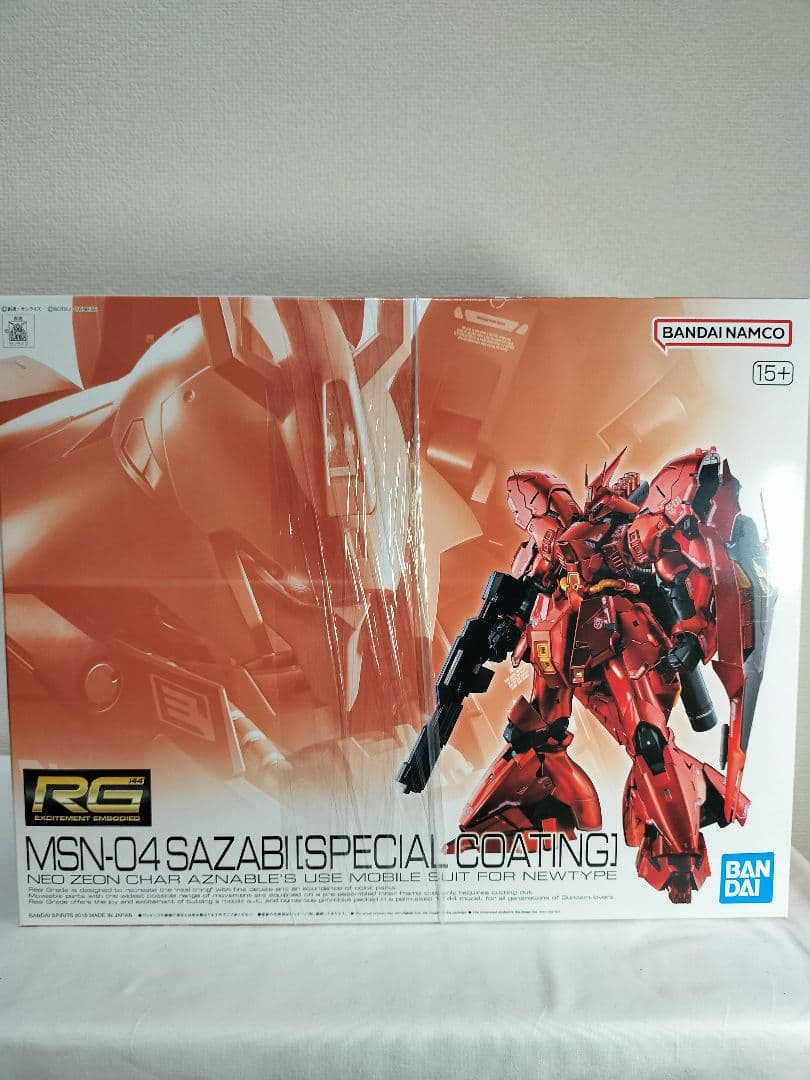 BANDAI RG 1/144 サザビー スペシャルコーティング【１次】