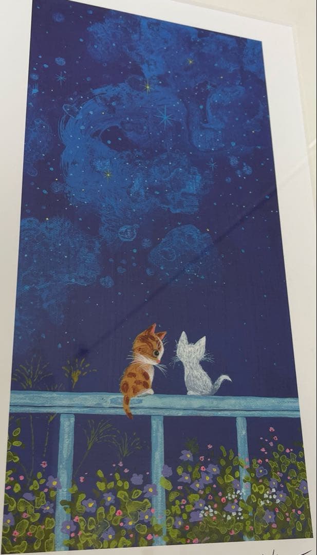 渡辺あきお　版画　心ときめく　ダイヤモンドスクリーニング　星空　額装