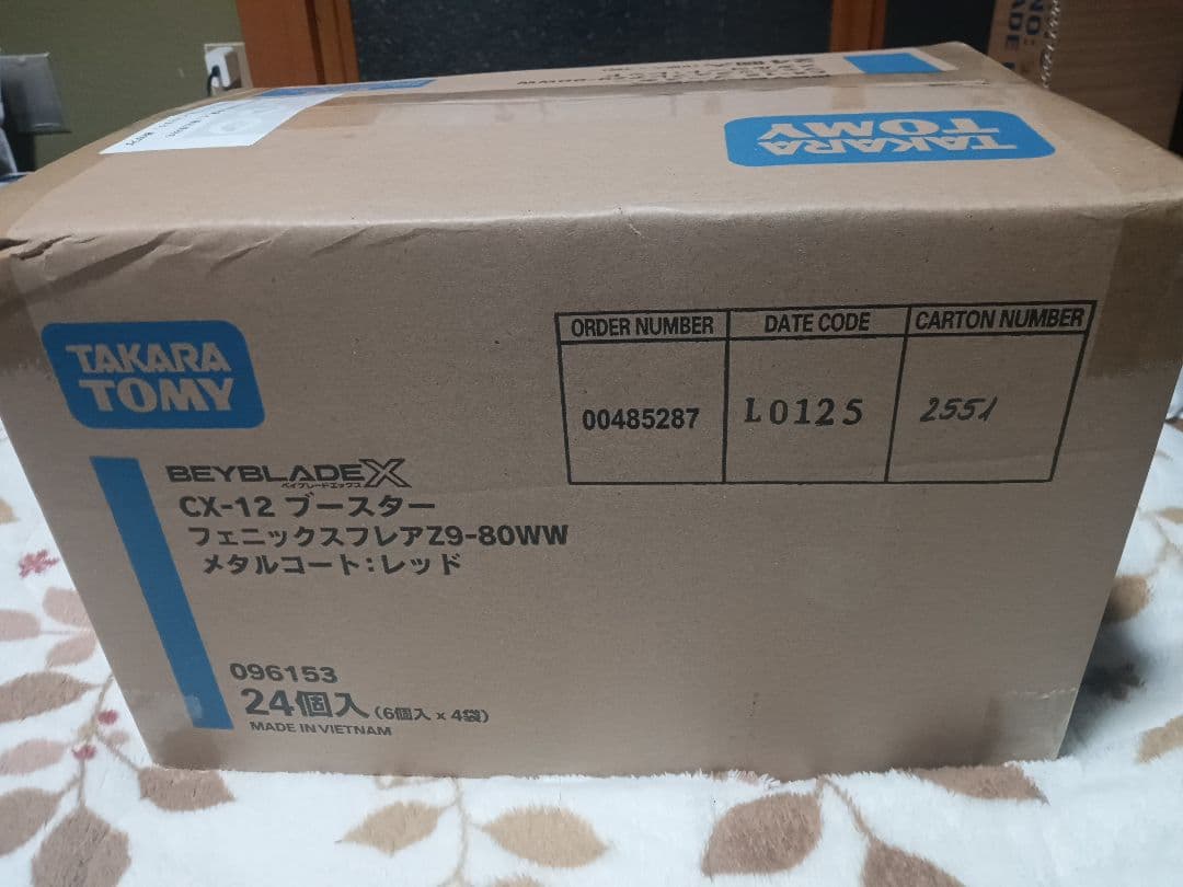 【1カートン】CX-12 フェニックスフレアZ9-80WW メタルコート:レッド