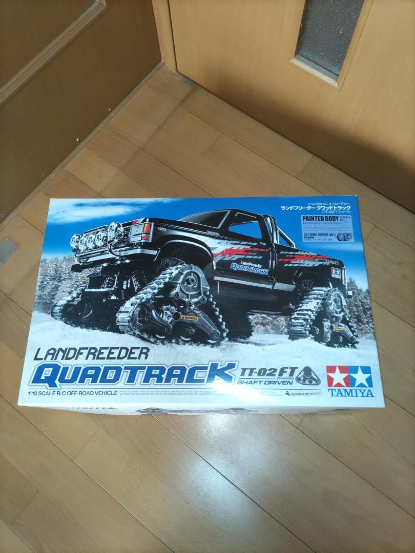 タミヤTT-02FT附帯キャタピラ　ランドフリーダ　クアットトラック