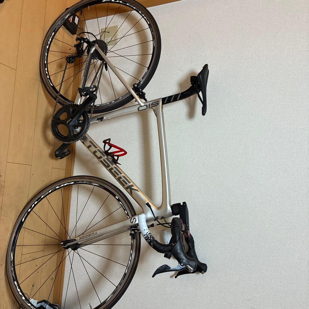 フルクラムレーシング7