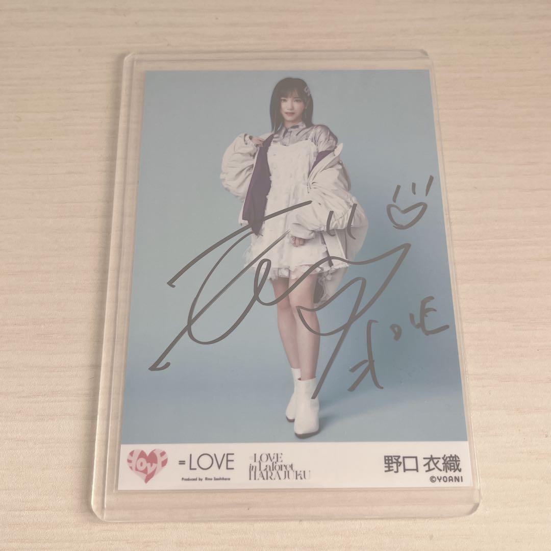 野口衣織　ラフォーレ原宿　直筆