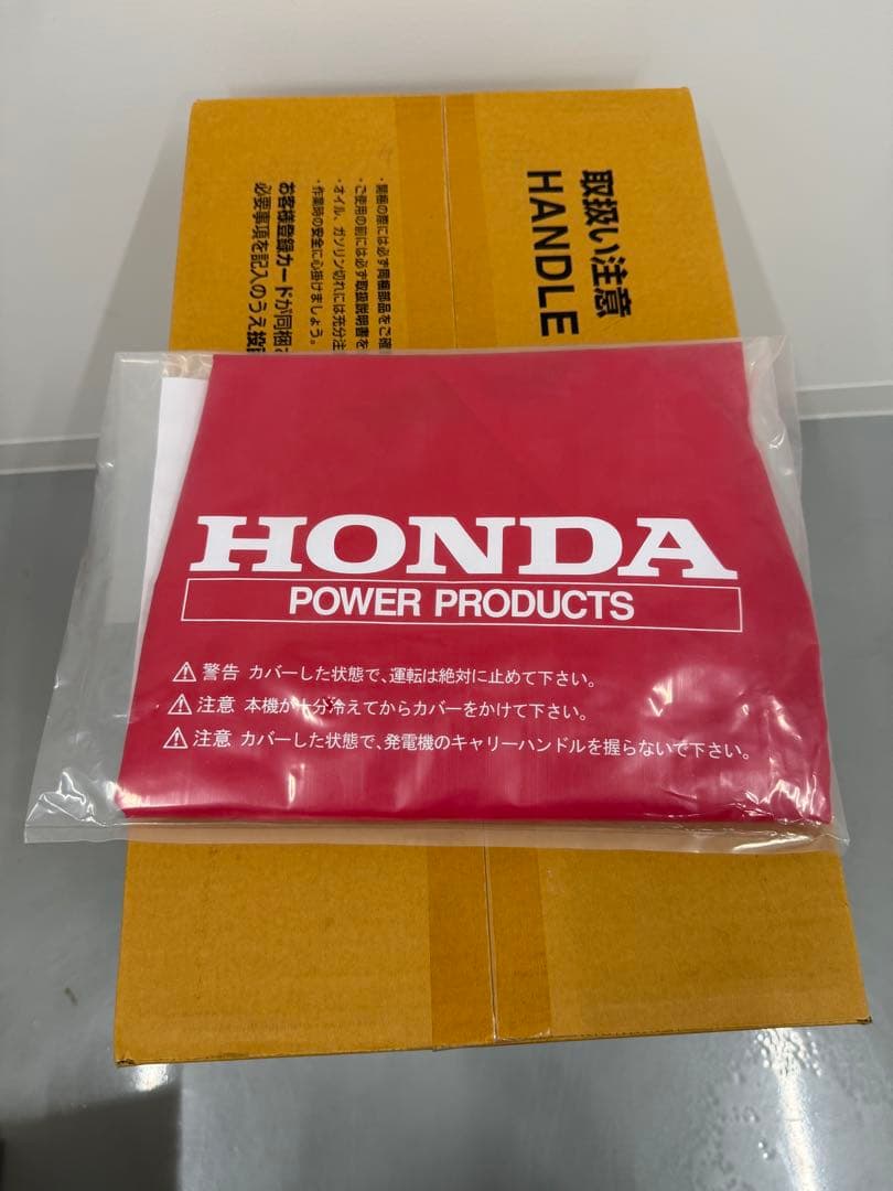 【新品未開封】Honda 正弦波インバーター 発電機 EU18i カバーセット