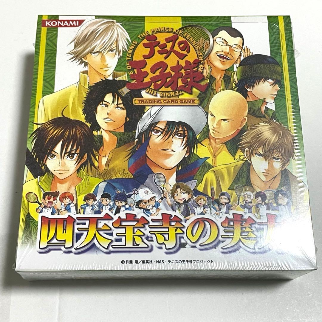テニスの王子様　未開封　四天宝寺の実力　20パック入りBOX TCGカード
