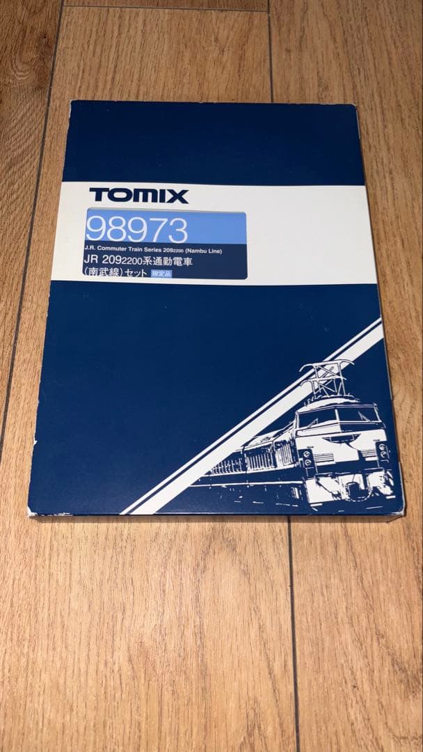 ミ*ネ様 【点灯確認済】TOMIX 209系2200番台 南武線セット(未更新化