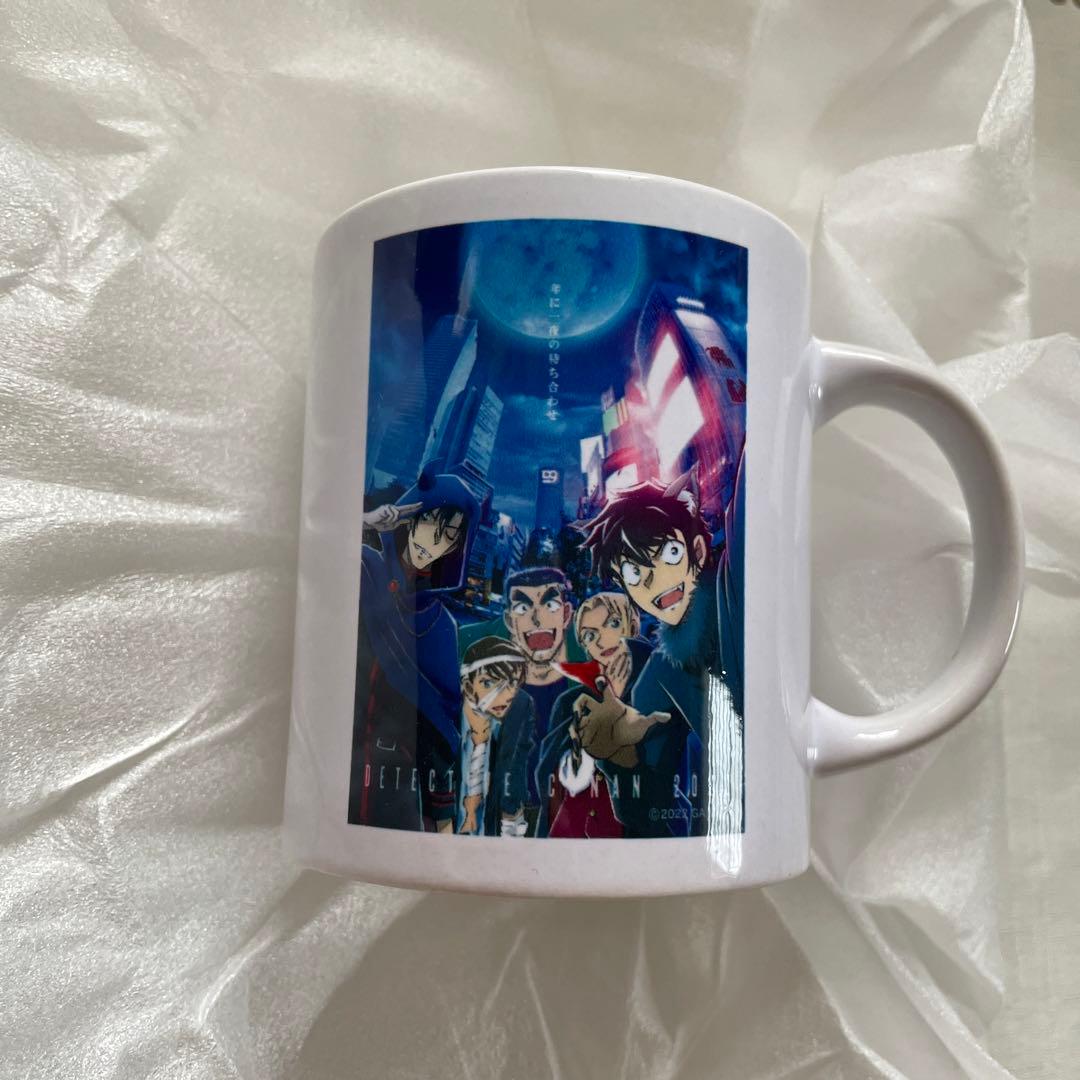 名探偵コナン ふるさと納税 マグカップ ハロウィンの花嫁 警察学校