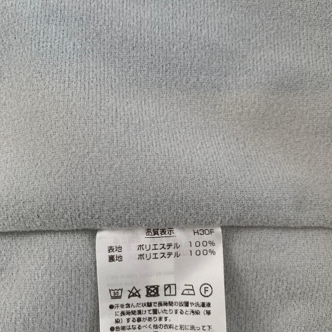 ヨネックス　ヒートカプセル　ジャケット・パンツ上下セット　サイズSS 160cm