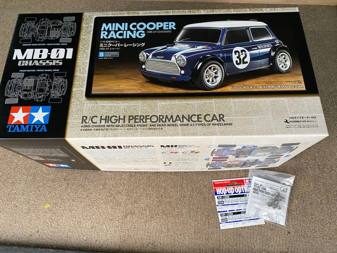 タミヤ 1/10RC ミニクーパーレーシング (MB-01シャーシ)オマケ付き