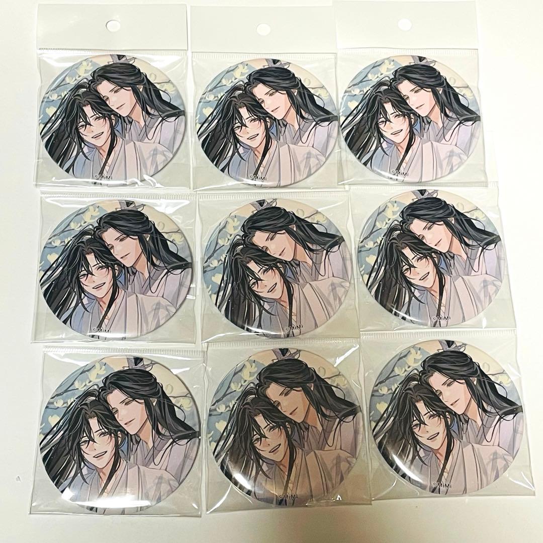 魔道祖師 サウンドトラックCD特装盤　ヴィレッジヴァンガード　特典　缶バッジ9点