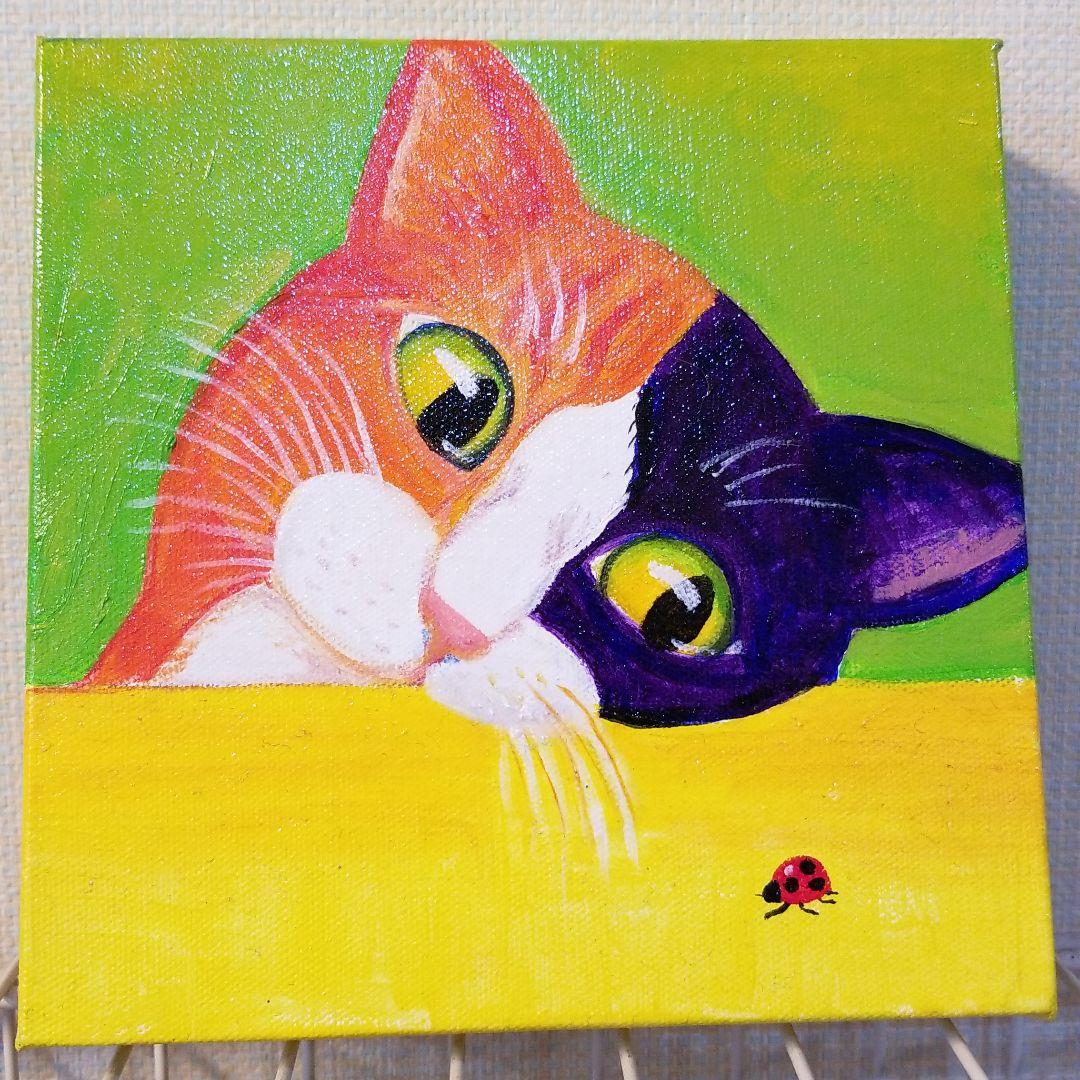 油絵　専用　てんとう虫を見ている猫　キュービックピュアコットンキャンバス