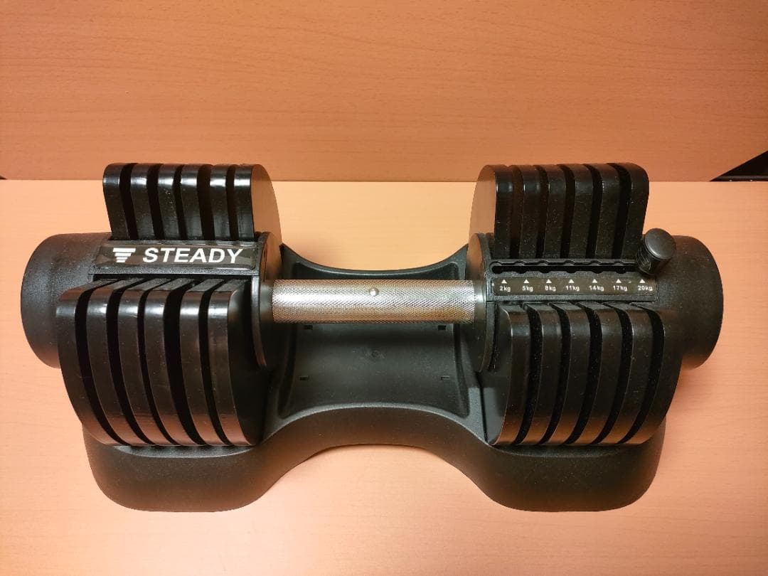 STEADY（ステディ） 可変式ダンベル 20kg　②