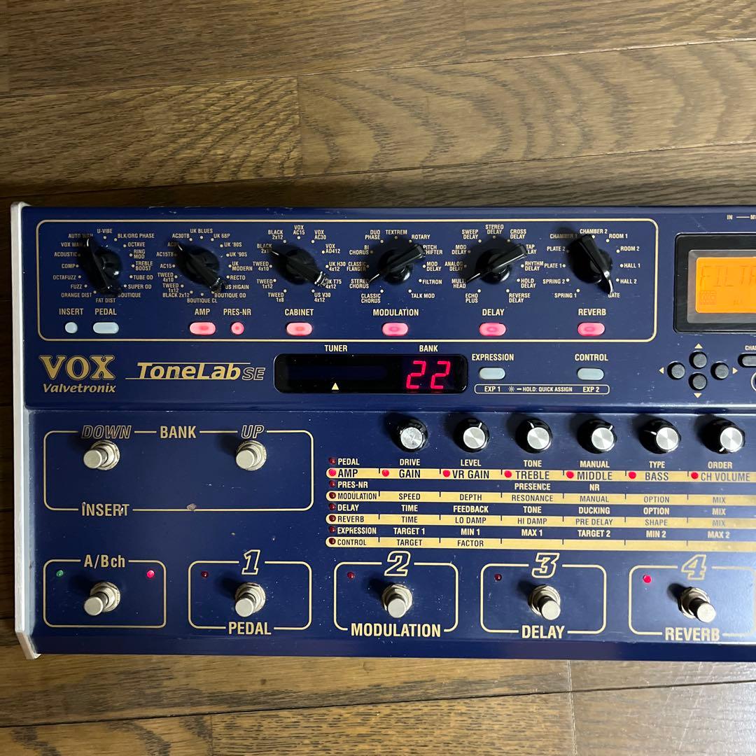 vox tonelab se マルチエフェクター