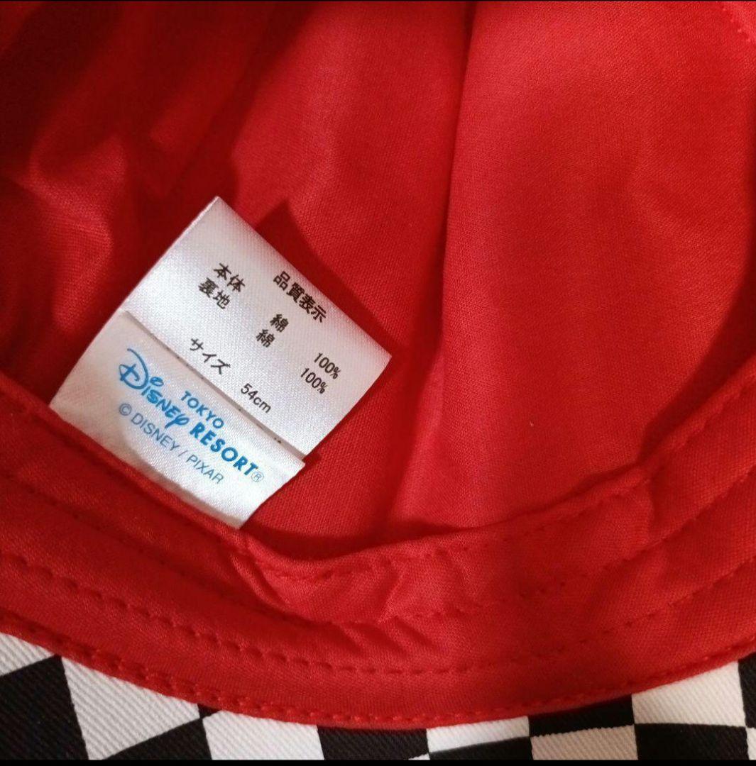 ライトニング・マックイーン 4点セット　カーズ　バウンドコーデ　プレイタイム