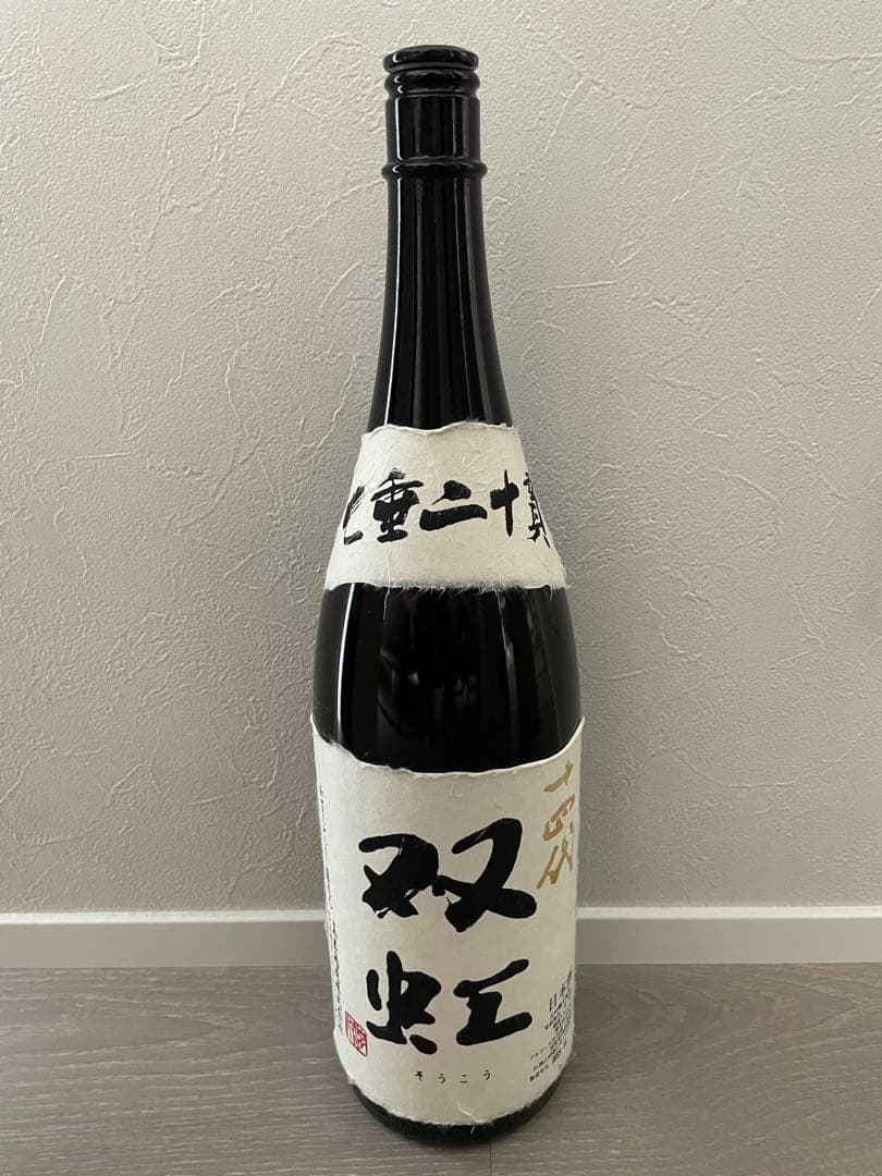 ［値下げ可］日本酒　十四代　而今　一升瓶　ケース付　セット売り　空き瓶　空瓶