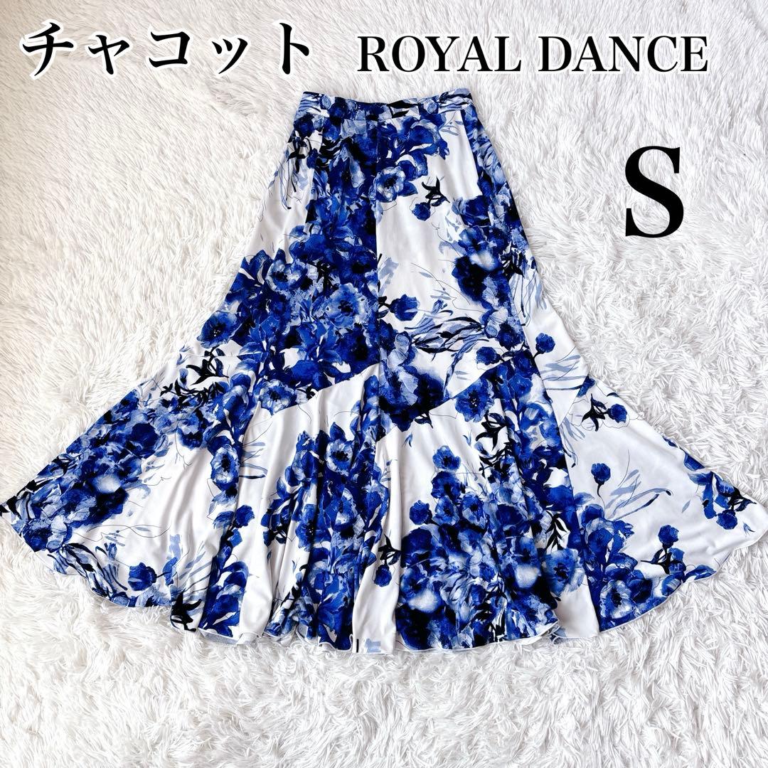 極美品✨チャコット　 DANCE 社交ダンス　フレアイージースカート
