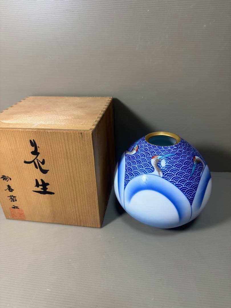 2193 香蘭社　鶴絵　青海波　花瓶　金彩