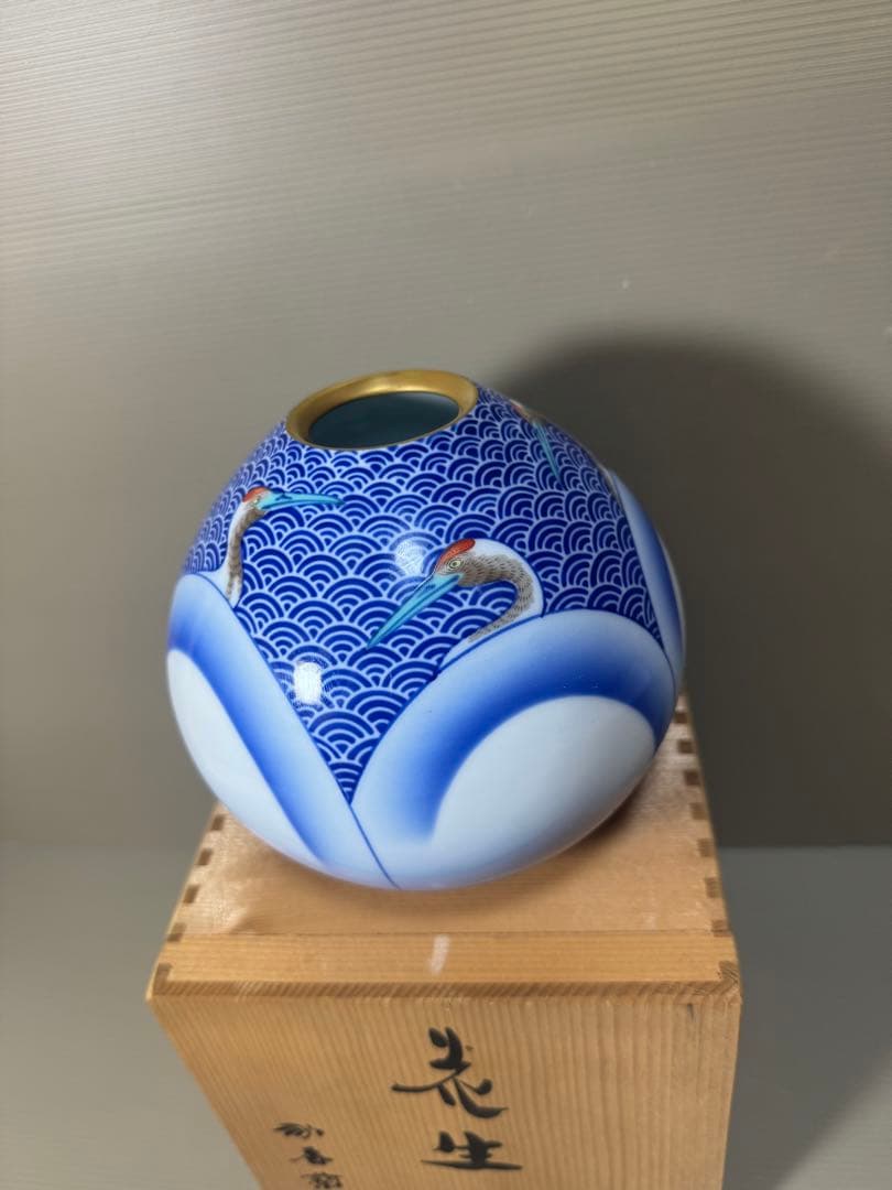 2193 香蘭社　鶴絵　青海波　花瓶　金彩