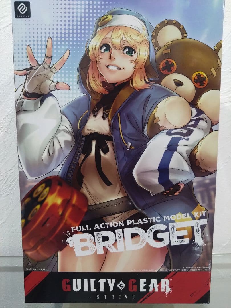 ギルティギア　ブリジット 可動プラスチックモデル