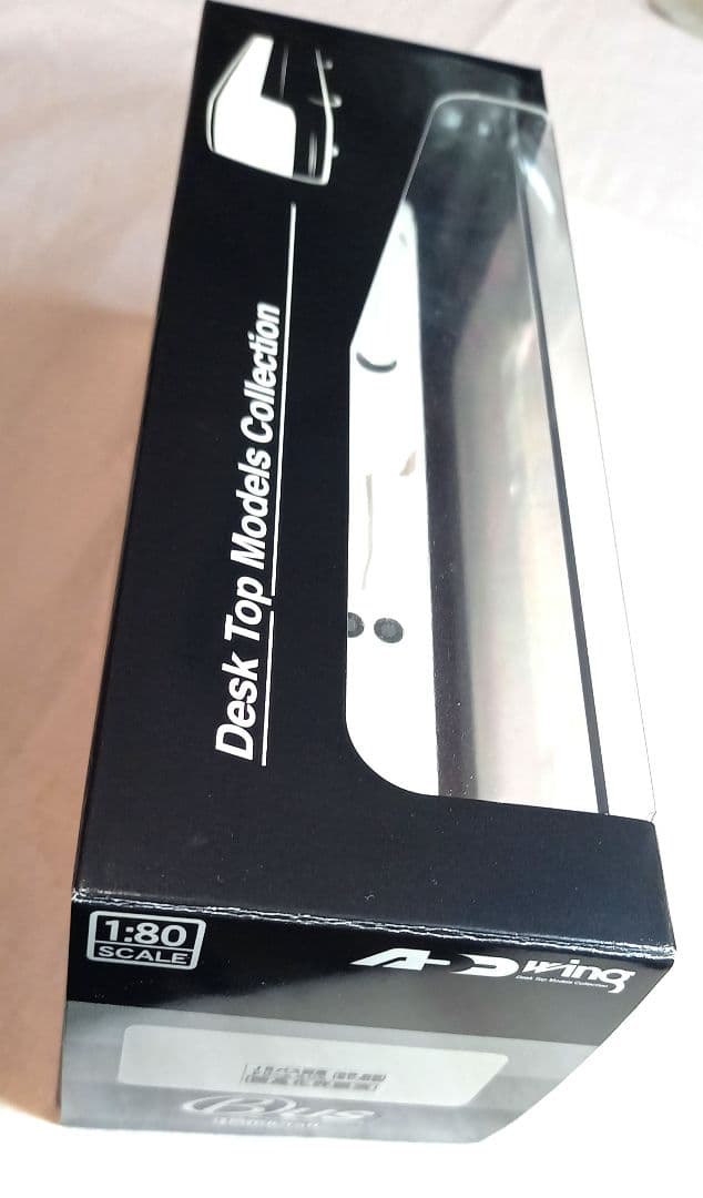 JRバス関東　日野セレガ　「プレミアムドリーム　ルリエ号」白カラー