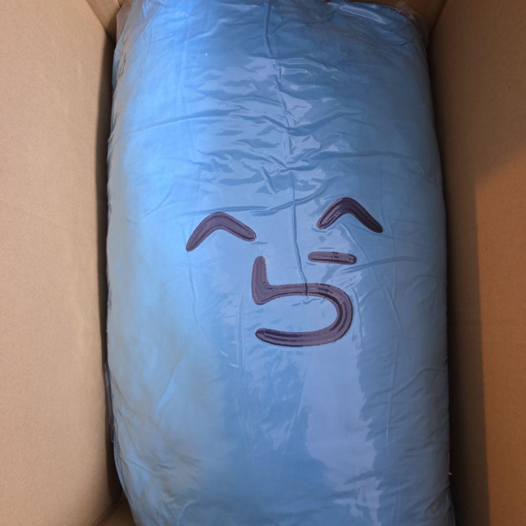 らっだぁ　特大ぬいぐるみ