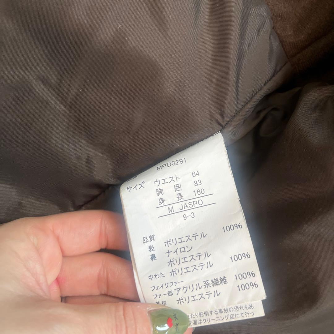 フェニックス レディース　美品　セットアップ　上下　スキーウェア　M