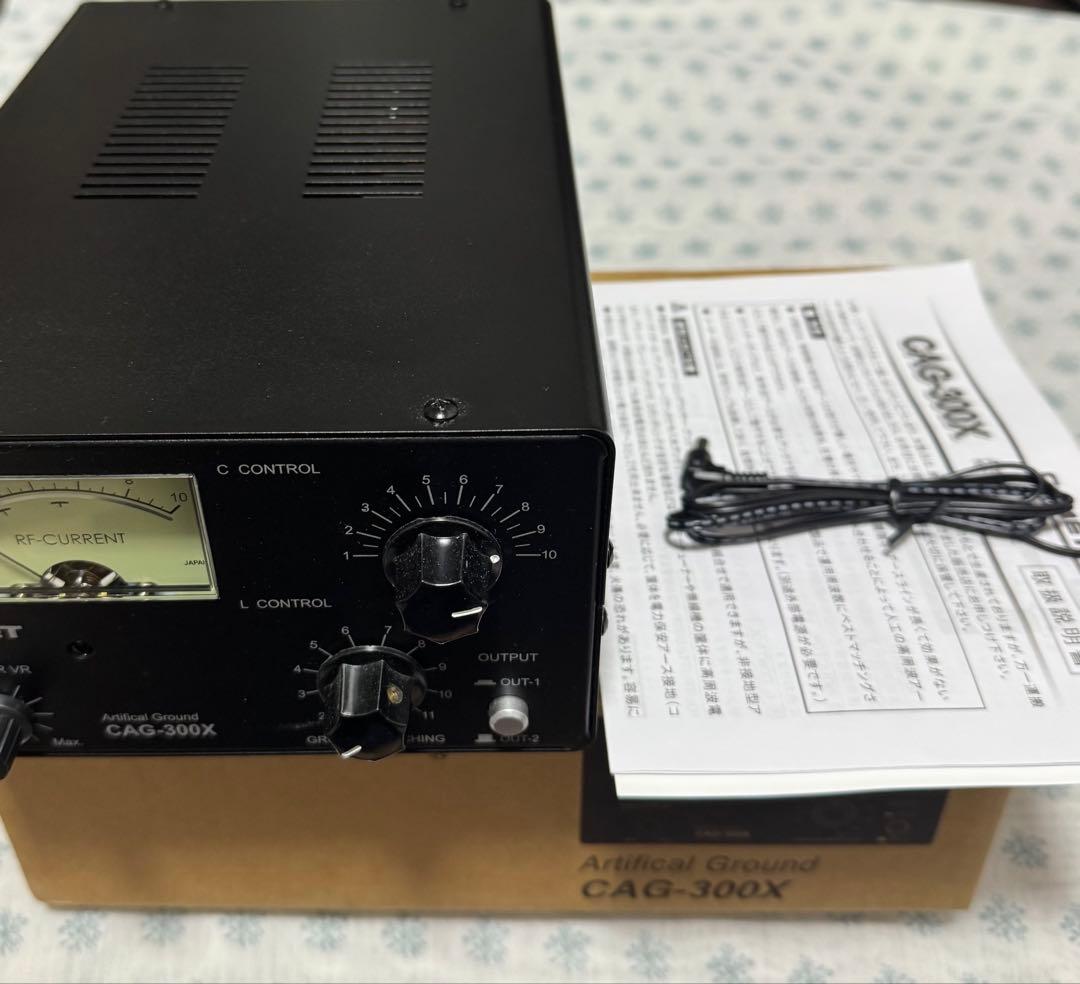 コメット【CAG-300X】コメット CAG-300X 人工ＲＦグランド