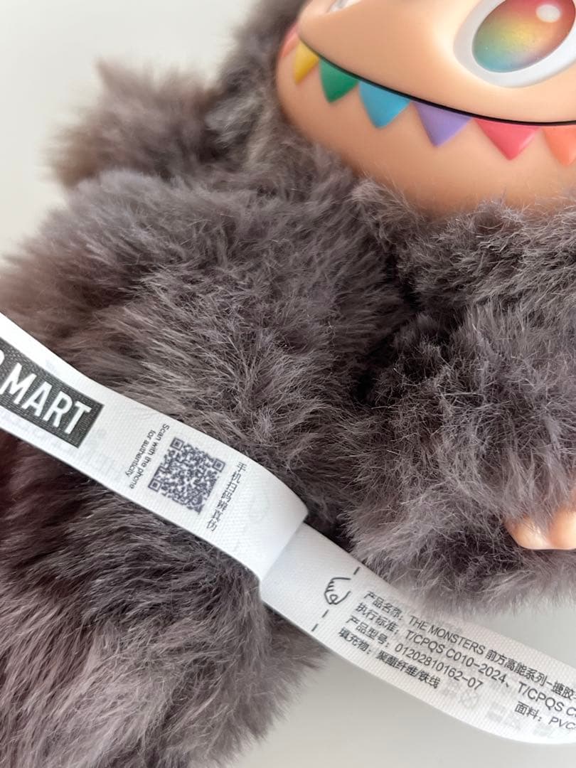 POPMART ぬいぐるみ ID