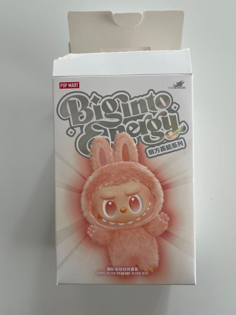 POPMART ぬいぐるみ ID