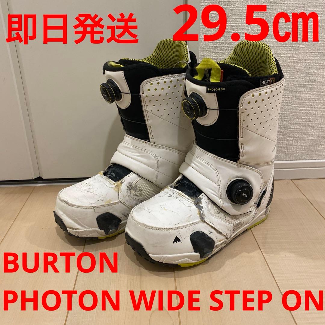 【即日発送】BURTON PHOTON WIDE STEP ON 29.5cm