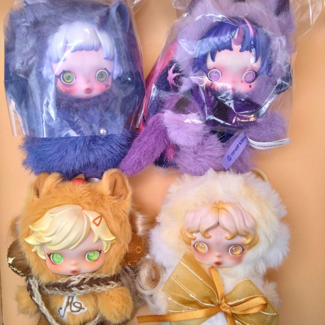 POPMART スカルパンダ My Little Pony　まとめ売り