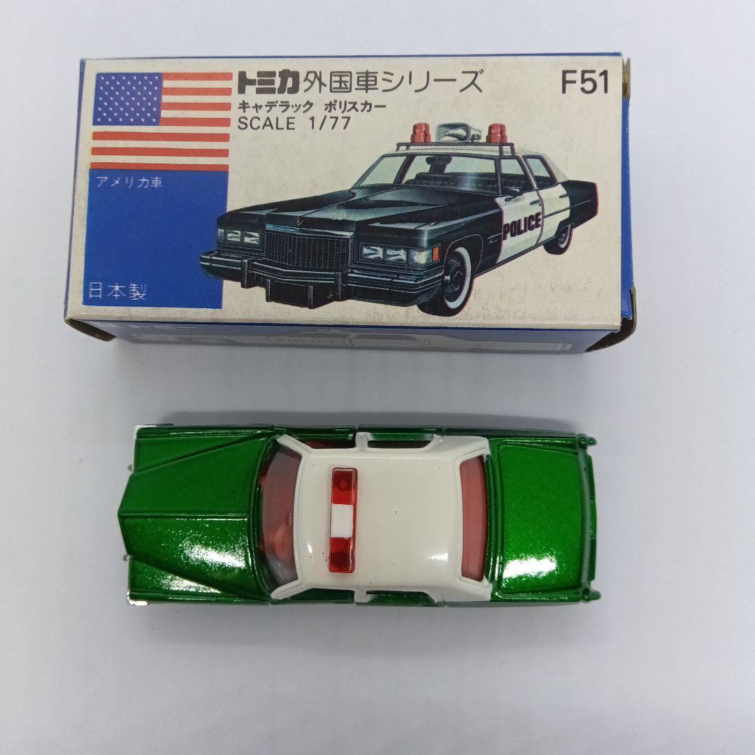 トミカ 青箱 日本製 F51 キャデラックポリスカー Aグリーンカラー