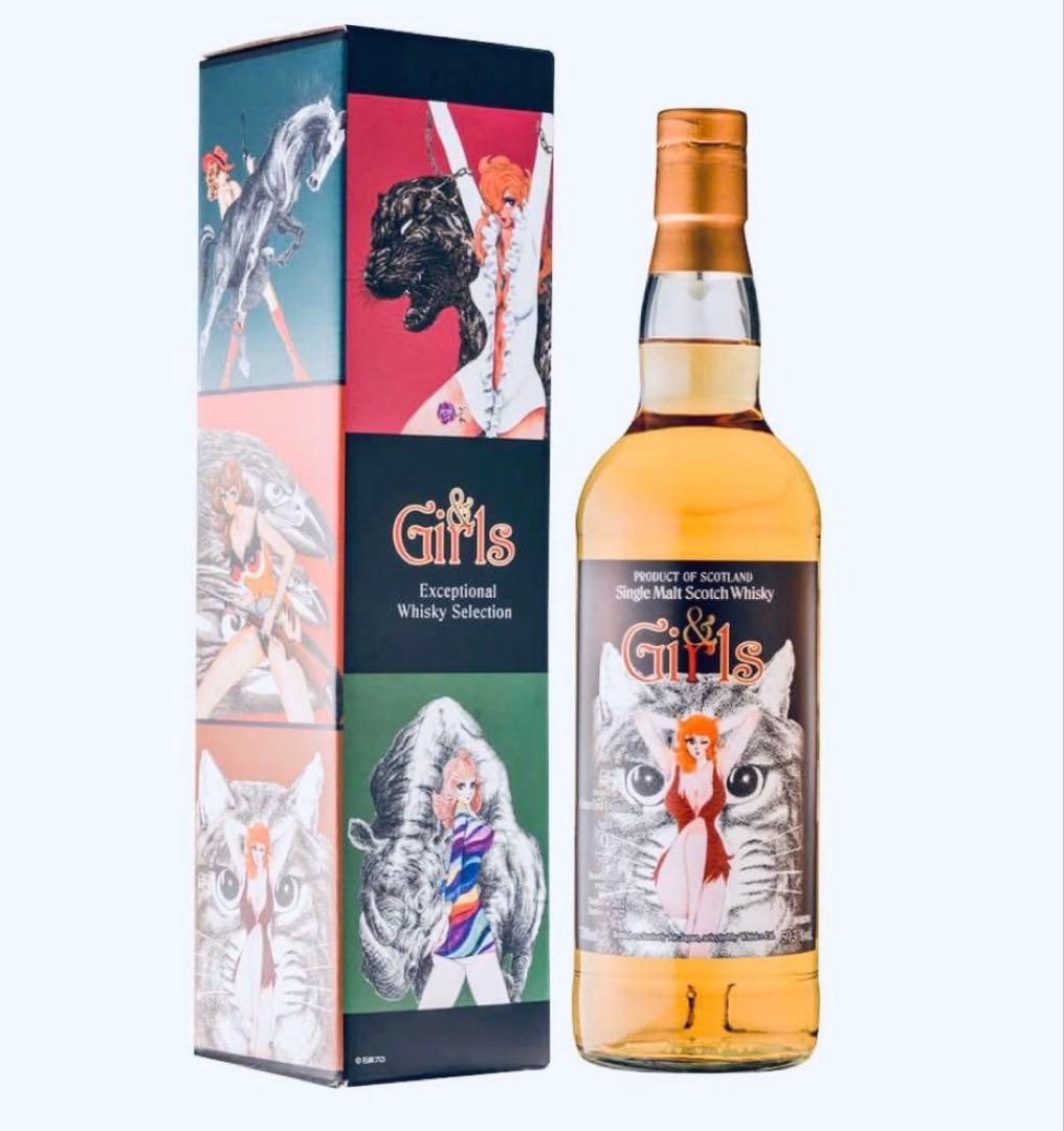グレンオード 2012 バーボンバレル &Girls 石ノ森ラベル