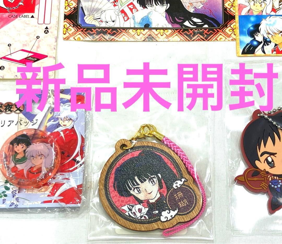 犬夜叉　新品未開封　木製ストラップ　珊瑚　スマホケース　高橋留美子　るーみっく