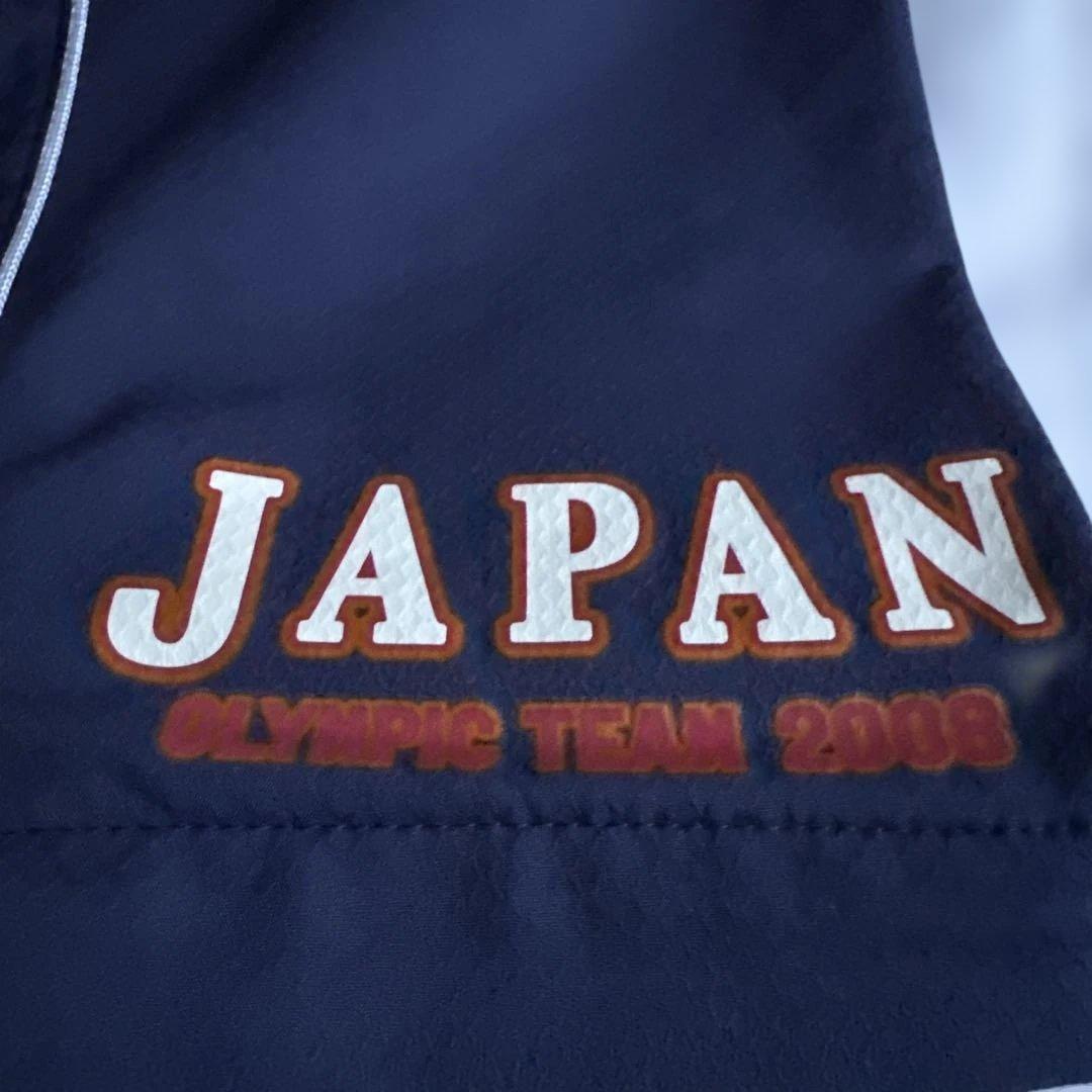 レア　北京2008五輪 日本代表 ASICS公式ジャージパンツ ネイビー赤