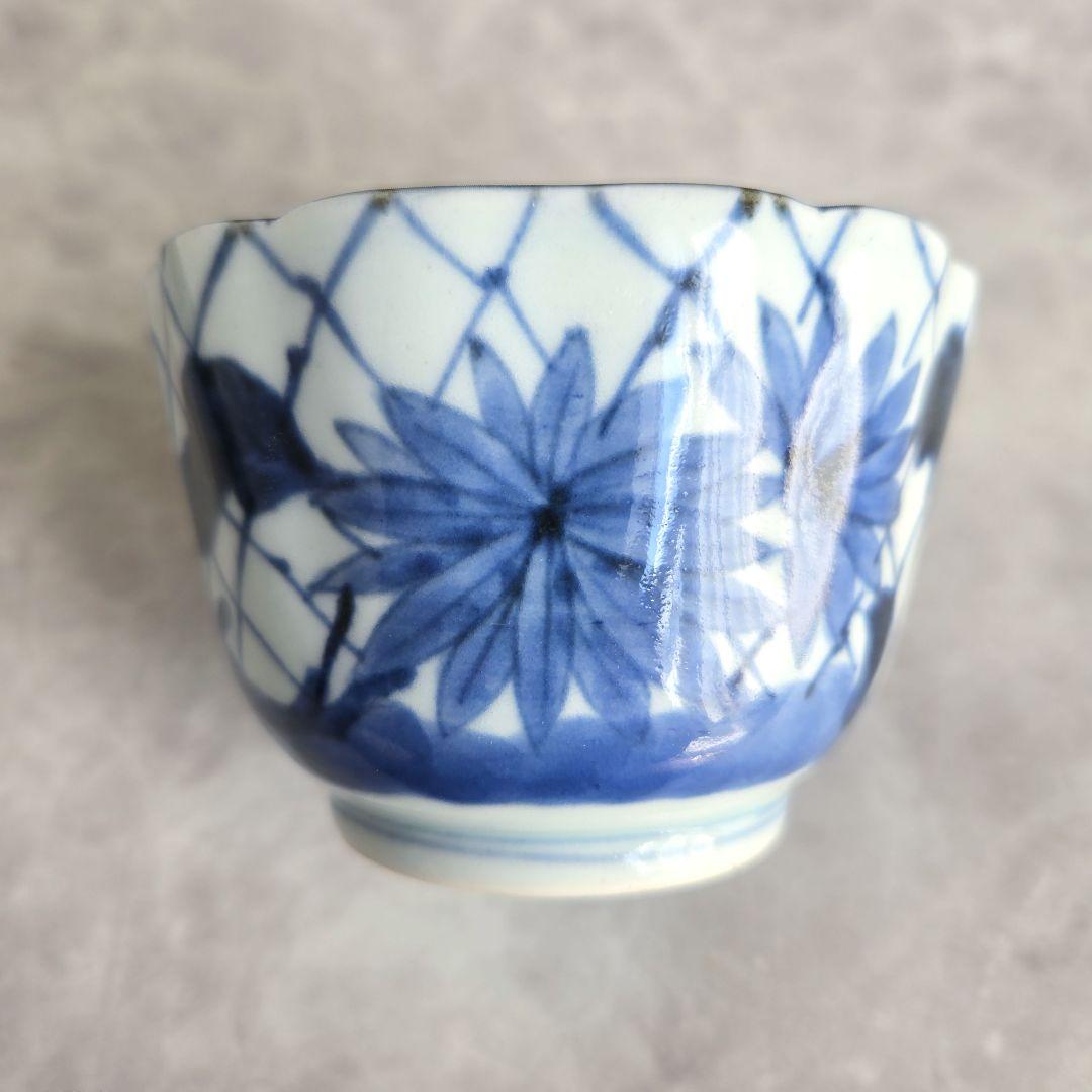 古伊万里　染付　向付　網手　菊花　蕎麦　猪口　江戸　骨董　金継ぎ　アンティーク