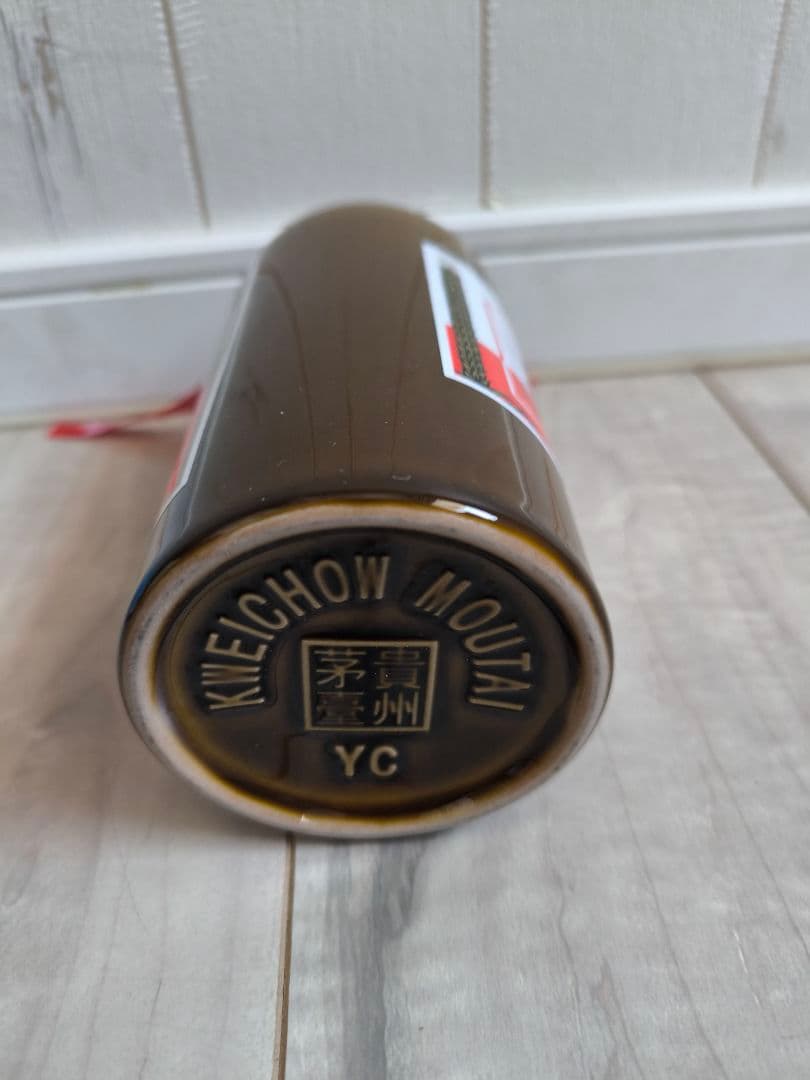 Kweichow Moutai 貴州茅台酒53% 500ml 2022年　茶瓶