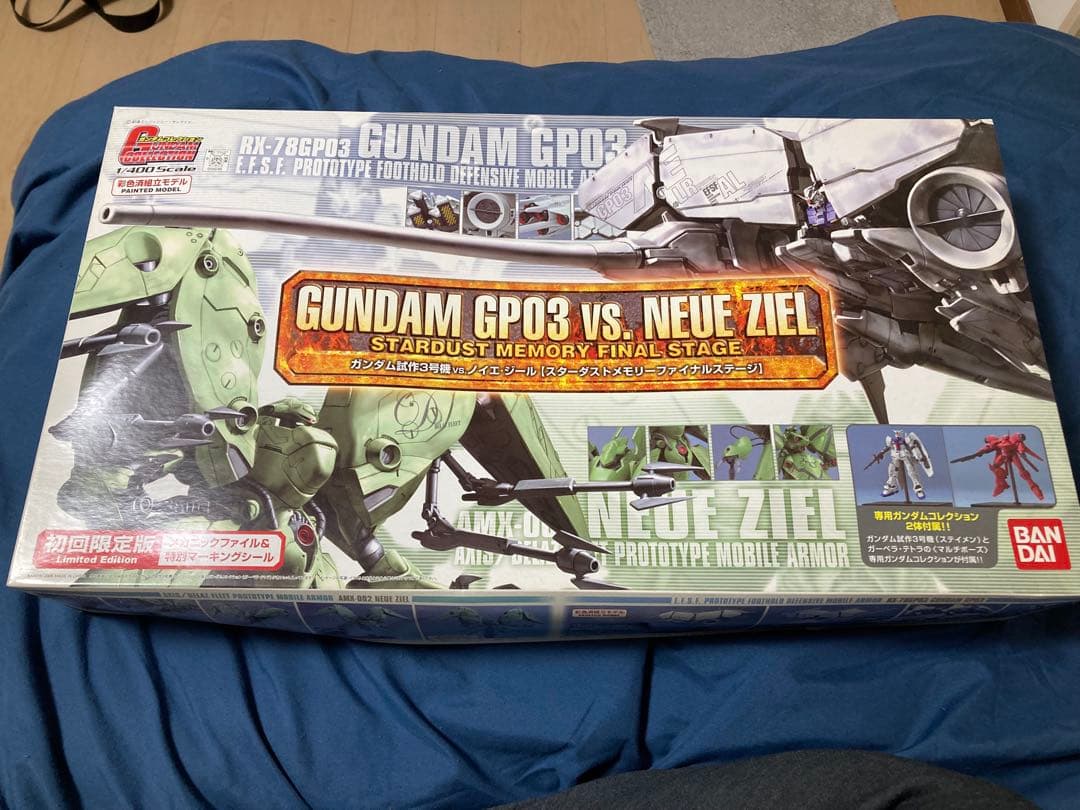 ガンダムコレクション　デンドロビウムvsノイエ・ジール　初回限定版