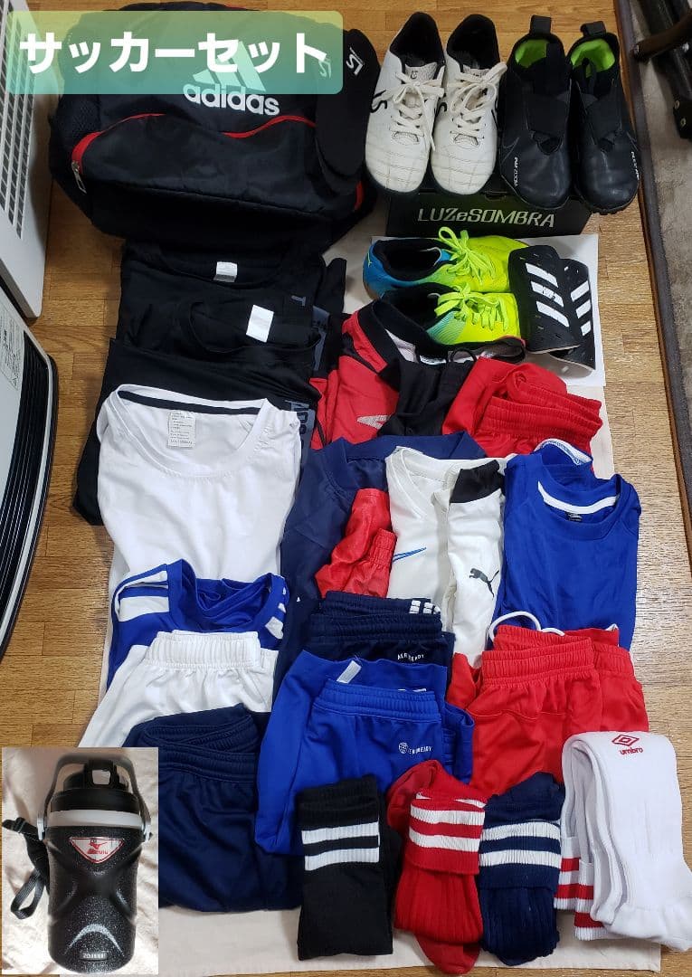 サッカーセット ウェア130-150 リュック 水筒 トレシュー 体育館靴