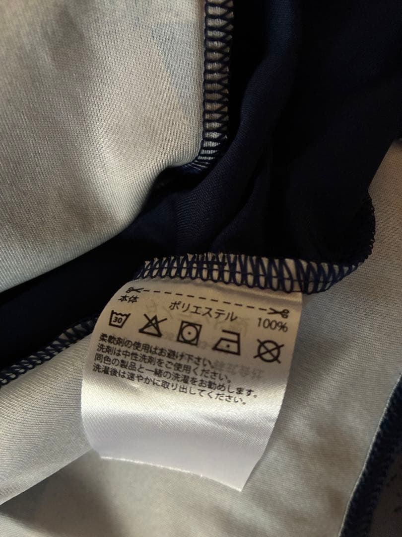 横浜Fマリノス 宮市亮 adidas ユニフォーム