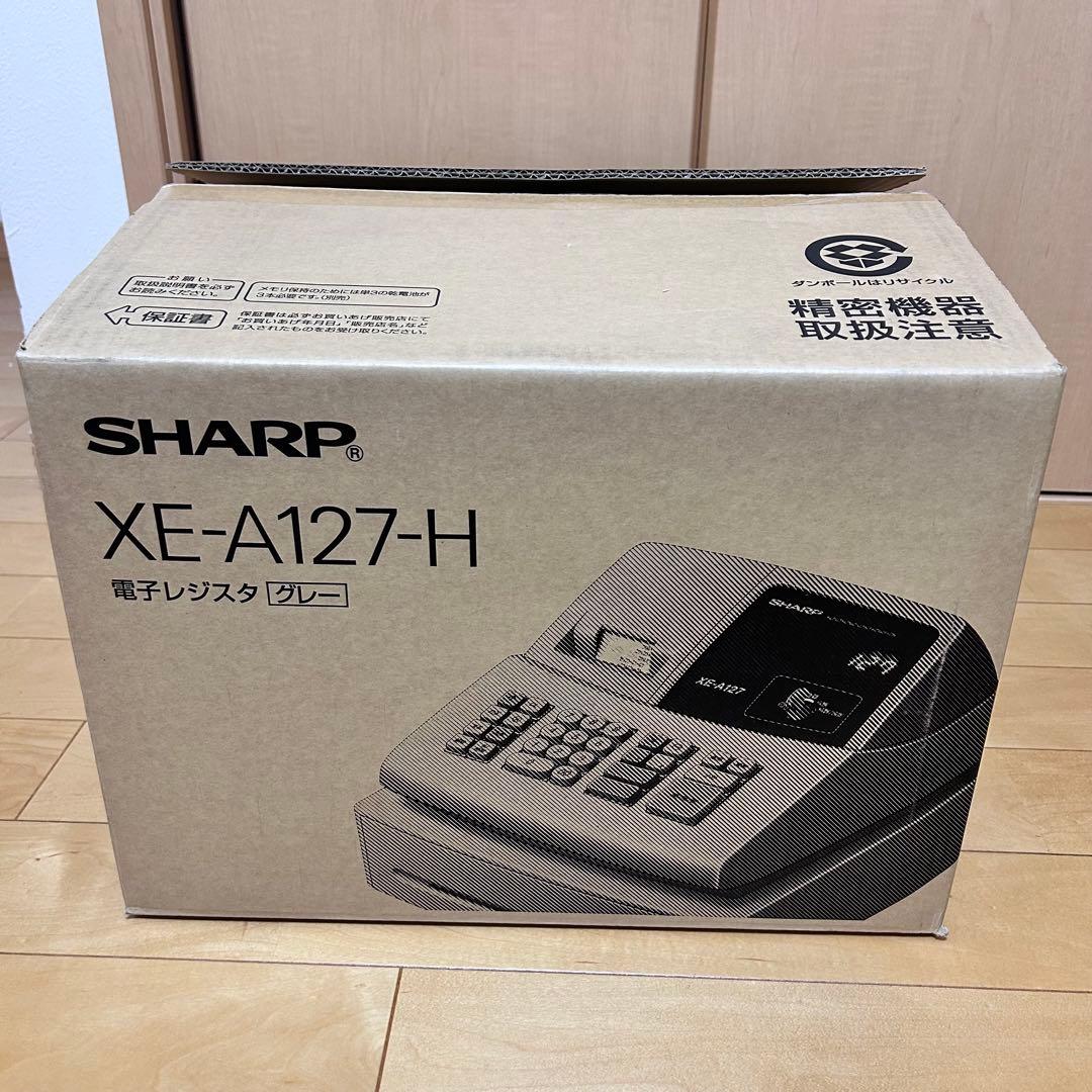 シャープ電子レジスタ　XE-A127-H