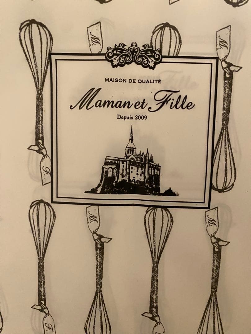 【ひーちゃん】即日発送　マモンエフィーユ