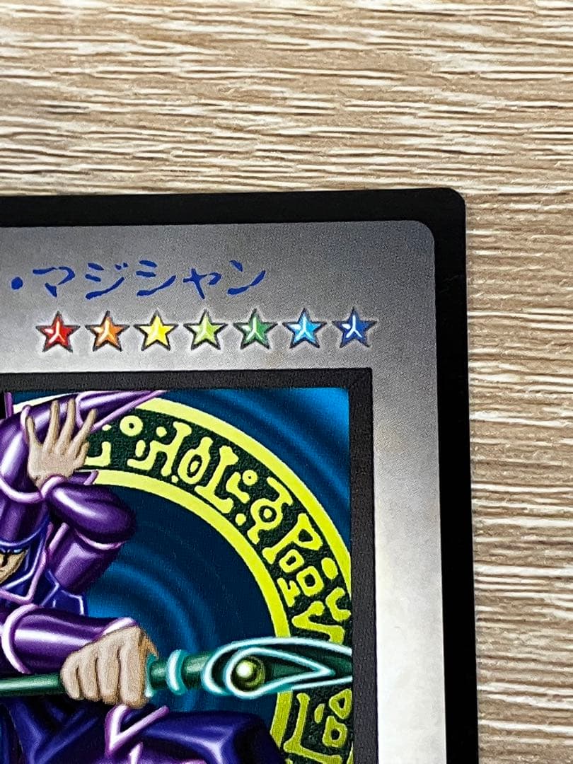 【新品・非売品】ブラックマジシャン＋2枚　ゲームボーイ　コナミ（写真複数）