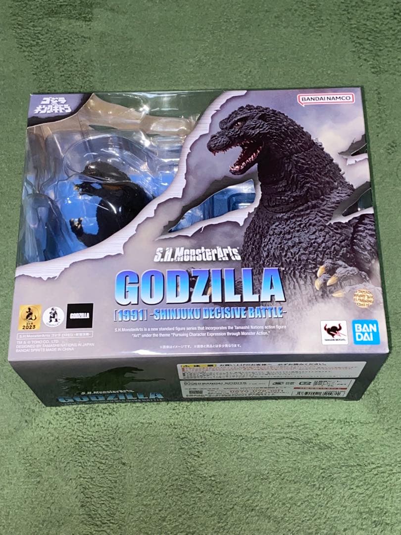 S.H.MonsterArtsゴジラ (1991) -新宿決戦-