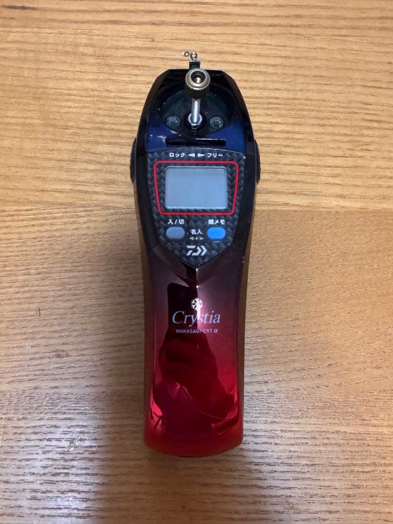 Daiwaクリスティア電動リール